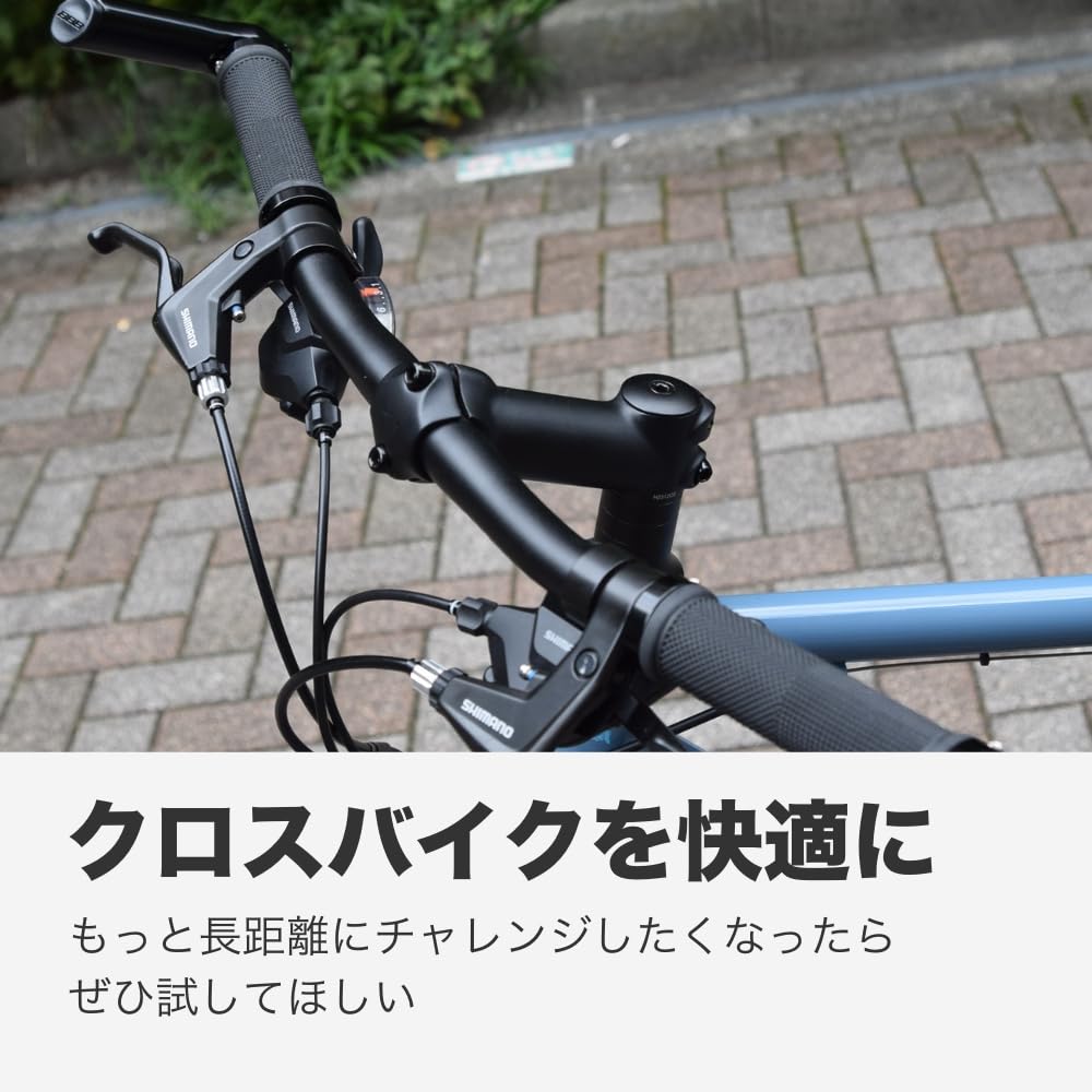 Amazon | BBB(ビービービー) 自転車用 ハンドルバーエンド ロックオン